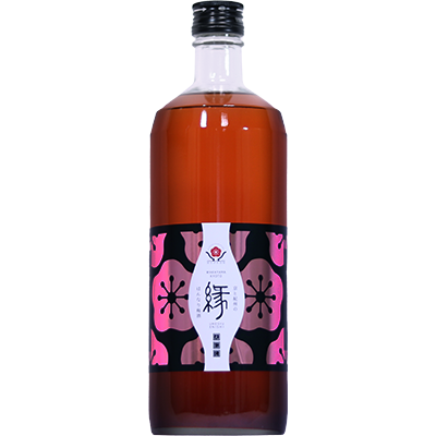 京都佐々木酒造の蔵出し　原酒で漬けた赤い梅酒「縁」